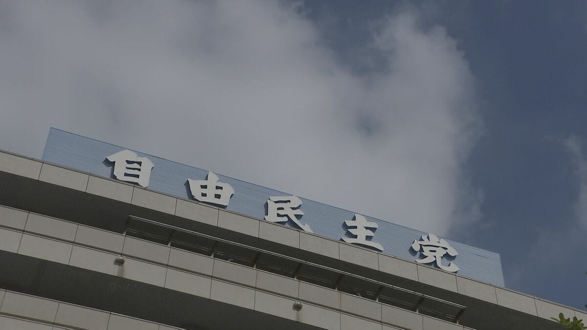【速報】自民党単独で「絶対安定多数」261議席確実に　衆議院選挙2026
