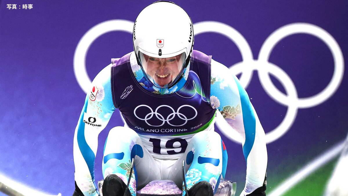リュージュ・小林誠也は3回目で姿消す　最終4回目進出へ約2.5秒足りず25位で無念の敗退【ミラノ・コルティナ五輪】