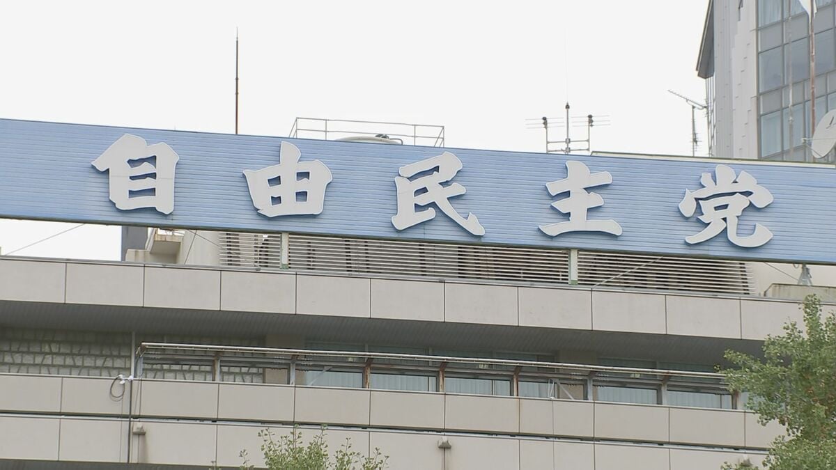 【速報】自民党が単独で「3分の2」にあたる310議席を得るのが確実　参議院で否決された法案を自民単独で衆議院で再可決可能に