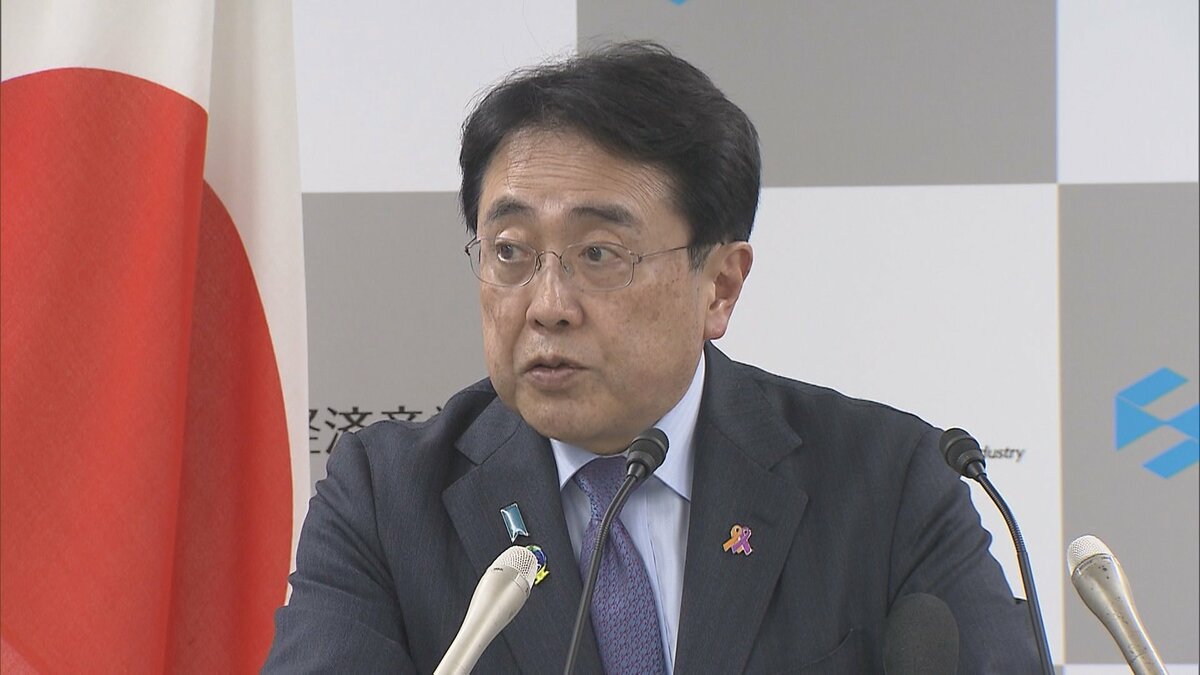 対米投資1号案件で赤沢経産大臣あすから訪米へ　3件が候補