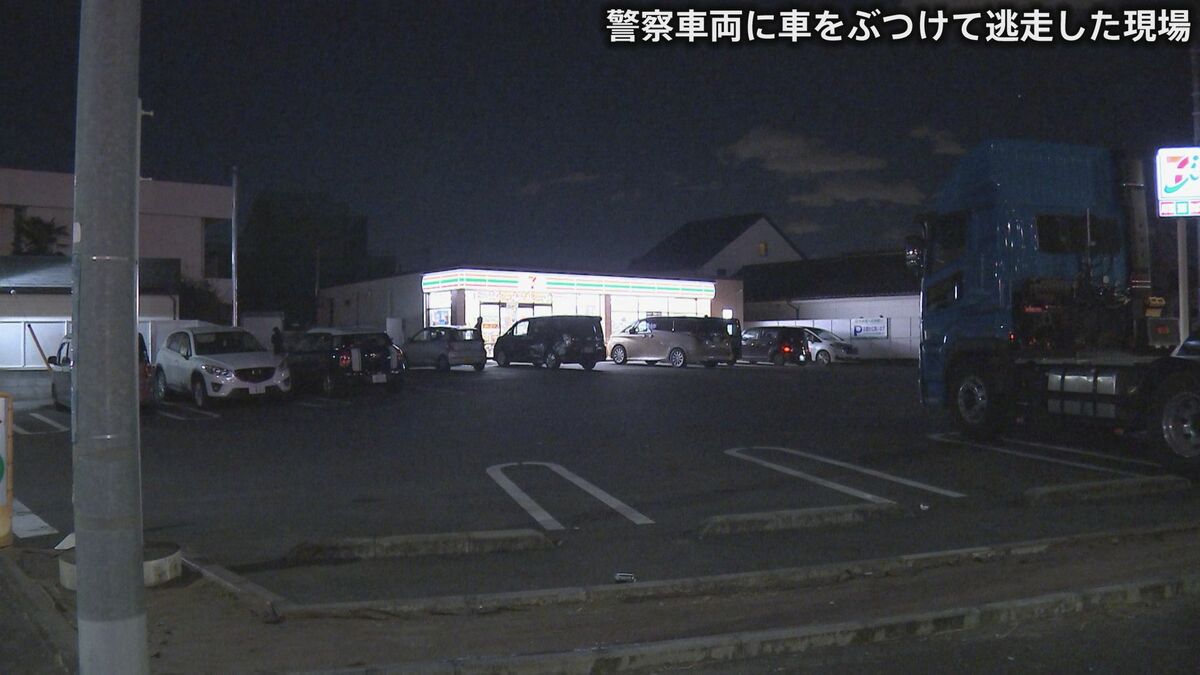 駐車場で車から現金盗んだ男を逮捕　警察車両に車ぶつけて逃走