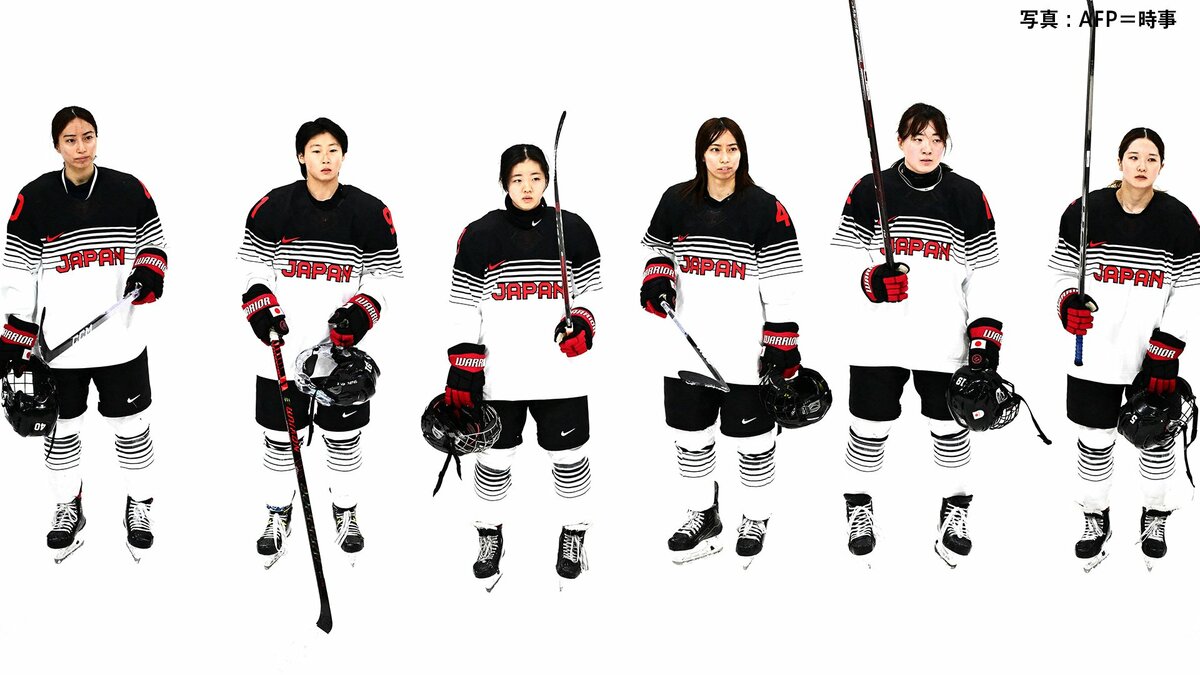 アイスホッケー女子“スマイルジャパン”、決勝トーナメント進出逃す　スウェーデンに屈し1勝3敗で予選敗退【ミラノ五輪】