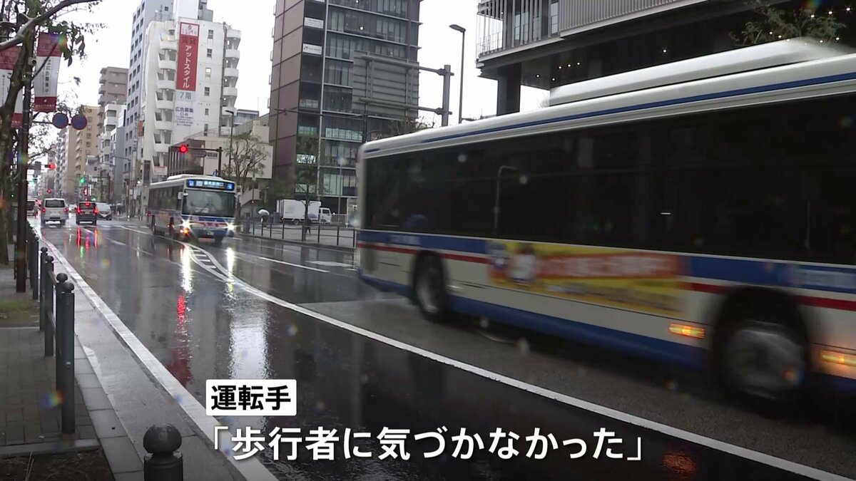 JR川崎駅付近で路線バスが歩行者2人はねる　うち男性（40代）が意識不明　乗客にけがなし