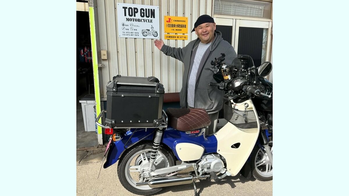 【 安田大サーカス 】HIRO〝カブヌシ〟に復活「スーパーカブ110Pro」にご満悦「前カゴカバー」で「買い物行くのも安心だ」