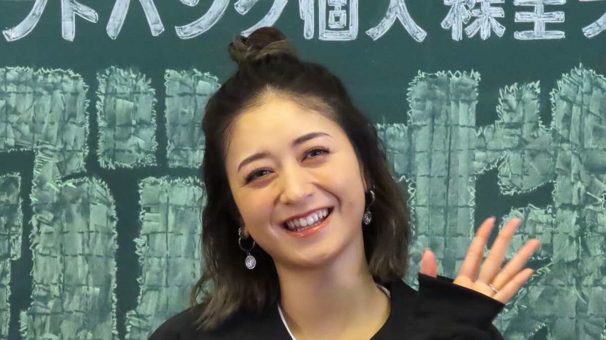 【 みちょぱ 】 「家族が増えるので」　夫・大倉士門は「NISAを始めた」　妊娠公表後初の公の場で語る