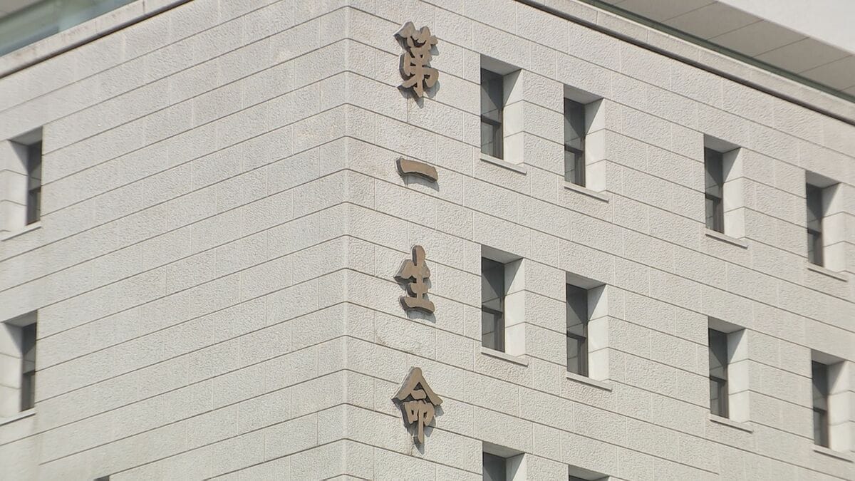 第一生命HD　出向者64人が1155件の情報を不正持ち出し　2021年4月からの4年半に