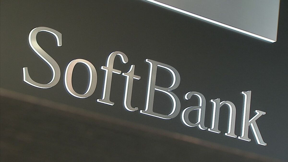 【速報】ソフトバンクG 去年4月ー12月連結決算　最終利益3.1兆円　前年同期比5倍