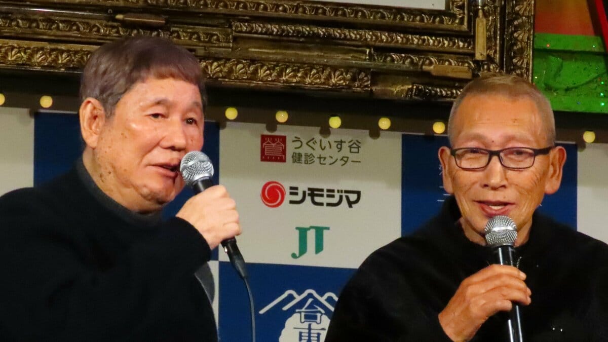 【 ビートたけし 】「漫才番組がなくなっている不遇の時代だけど」聖地・浅草東洋館にツービート集結　「たまにはいいね」