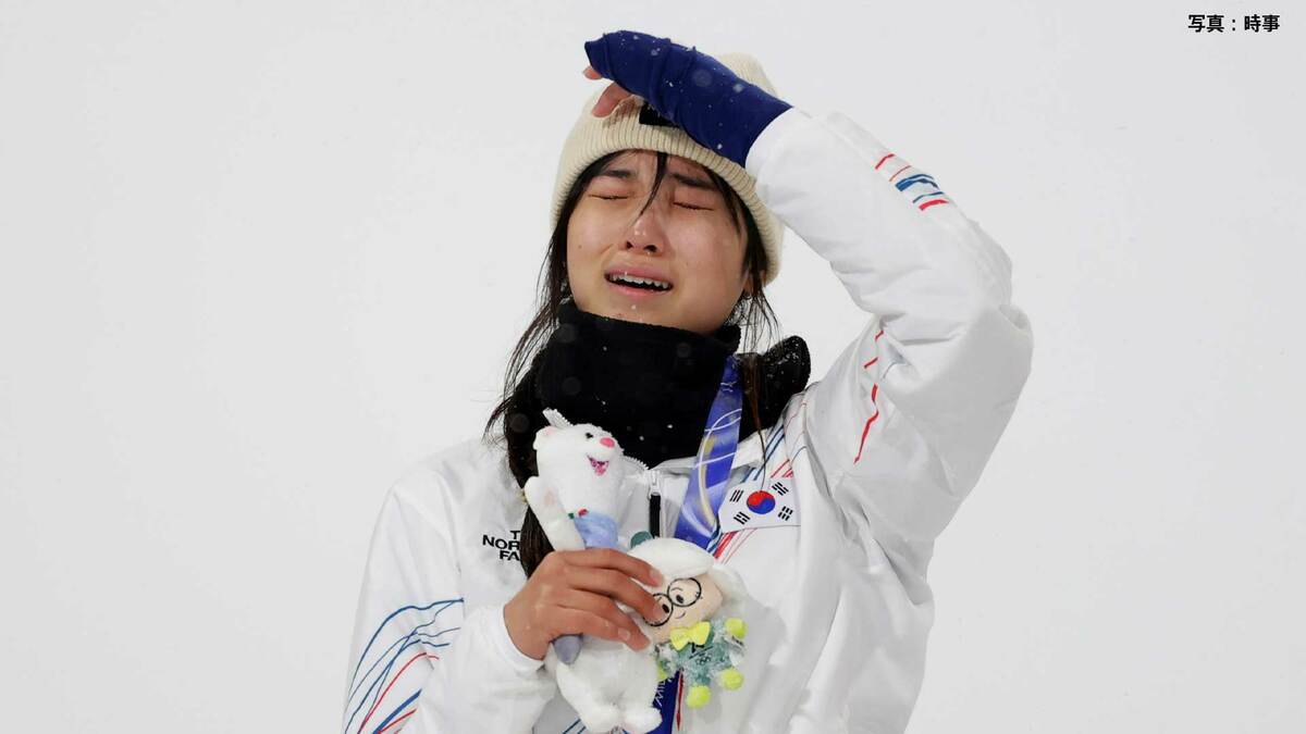 “大大大逆転”で奇跡の金メダル！場内騒然の転倒→最終ランでフルメイク、韓国代表・チェ・ガオンが涙の初優勝【ミラノ五輪・スノボHP女子】