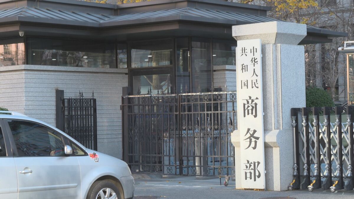 中国　EU産乳製品から最大11.7％の関税徴収　暫定措置の最大42.7％からは大幅引き下げ