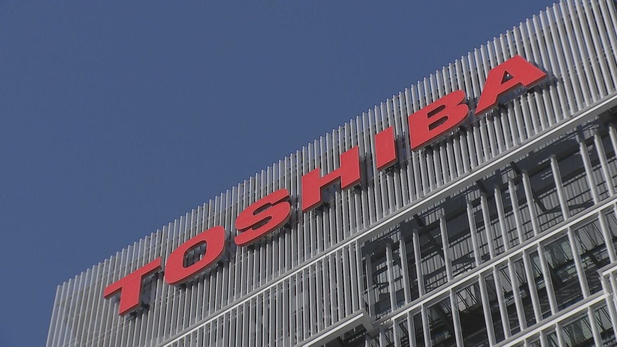 東芝9か月決算の営業利益が倍増で過去最高 データセンター需要拡大 HDD・防衛事業が好調