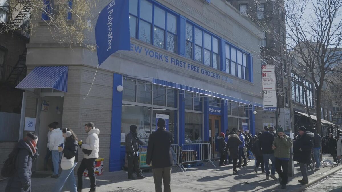 アメリカ・ニューヨークで無料の食料品スーパーが期間限定でオープン 多くの人が行列