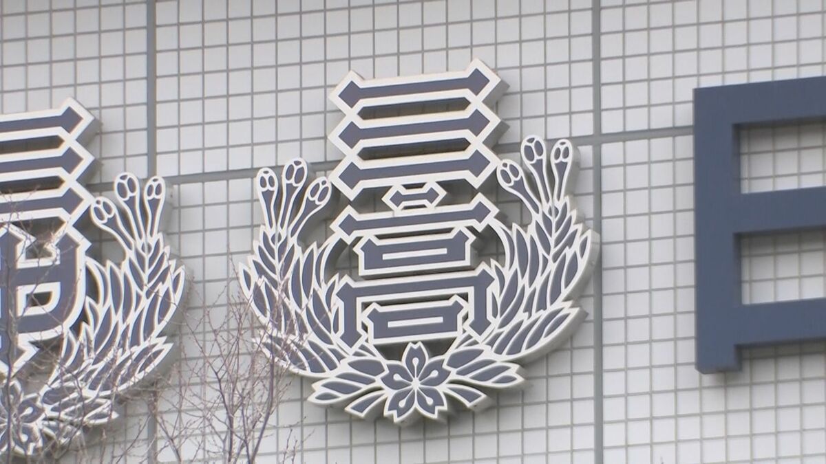 硬式野球部員2人の書類送検 日大三高が謝罪コメントを発表「報道されていることは概ね事実」二次被害への注意を呼びかけ