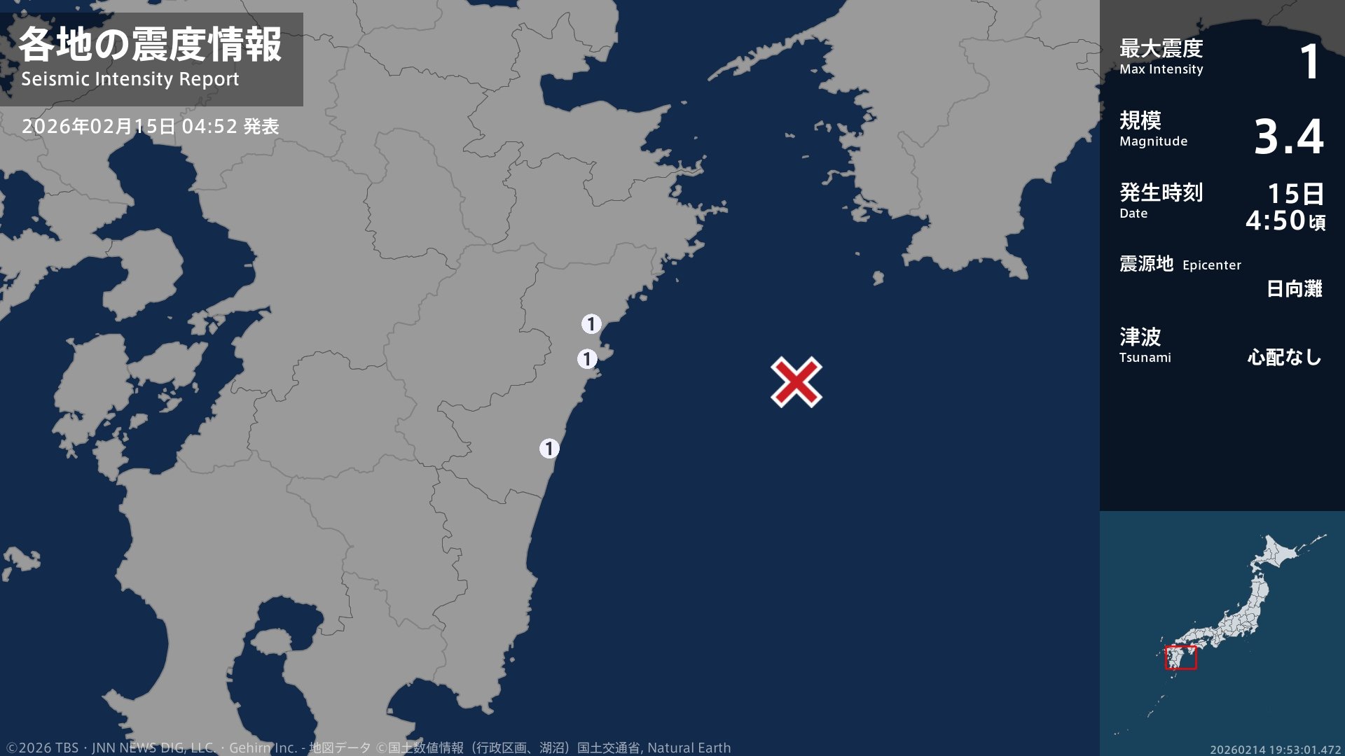 宮崎県で最大震度1の地震　宮崎県・延岡市、川南町、門川町