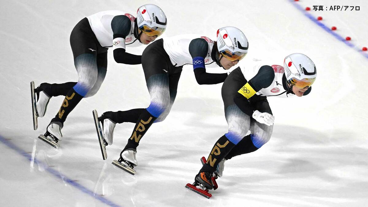 スピードスケート男子パシュート 日本は3分48秒14で8位、準決勝進出ならず…順位決定戦でドイツと対戦【ミラノ五輪】