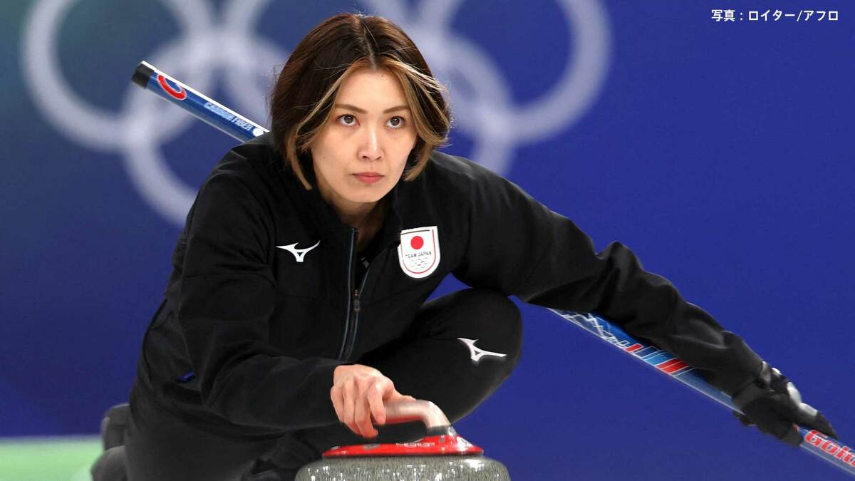 カーリング女子日本、韓国に競り負け4敗目 第8エンドの3失点響く 準決勝進出へ痛い黒星 吉村「まだ諦めずに」【ミラノ五輪】