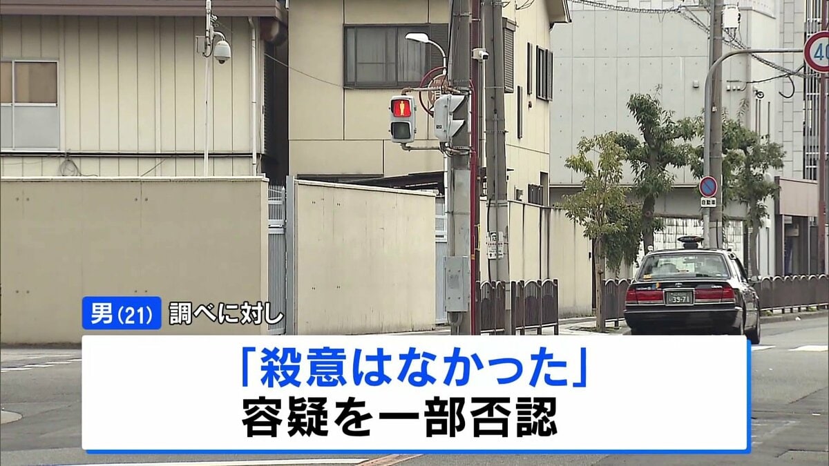 大阪・道頓堀で少年3人死傷、逮捕の21歳男「はじめはナイフで威嚇するつもりだった。殺意はなかった」と容疑を一部否認