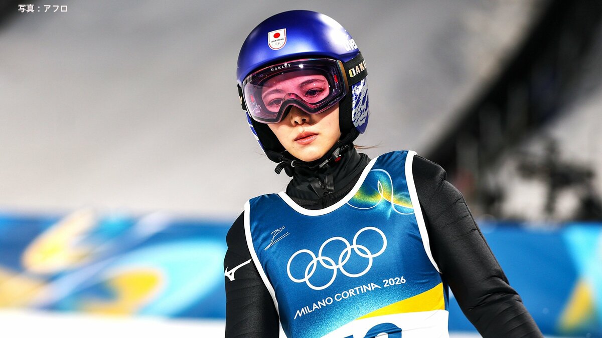 「まだまだ頑張り続けたい」初採用のラージヒルで髙梨沙羅は16位「自分のできる限りのことを尽くして」【ミラノ五輪】