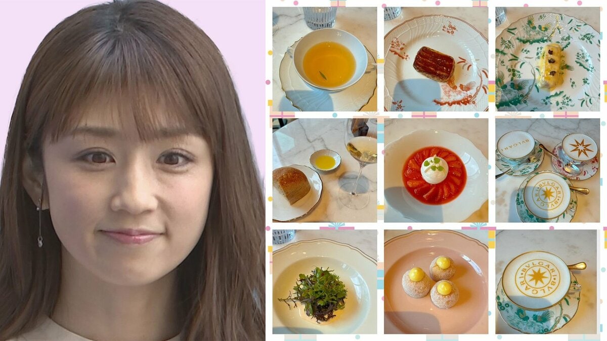 【 小倉優子 】 初訪問の「ブルガリ ホテル 東京」で豪華ランチ報告 「苦しくて仕方がなかった時に…」 支え続けた親友への〝一生の感謝〟を綴る