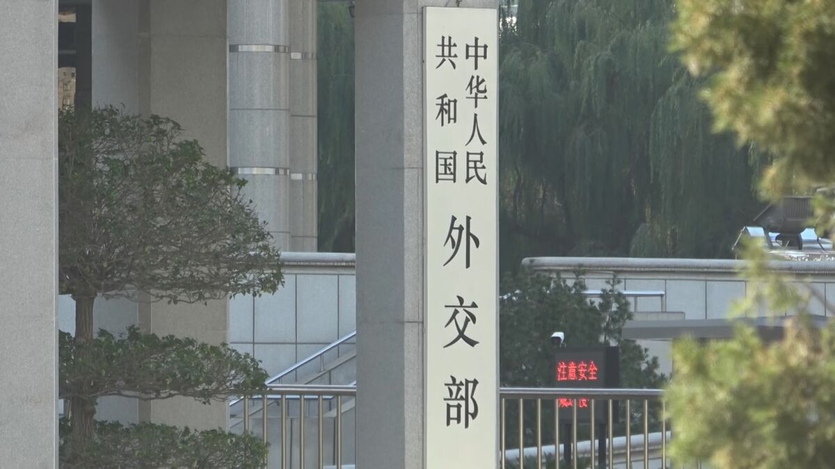 第105代内閣総理大臣に高市氏 「反省して誤りを正すよう促す」中国外務省がコメント