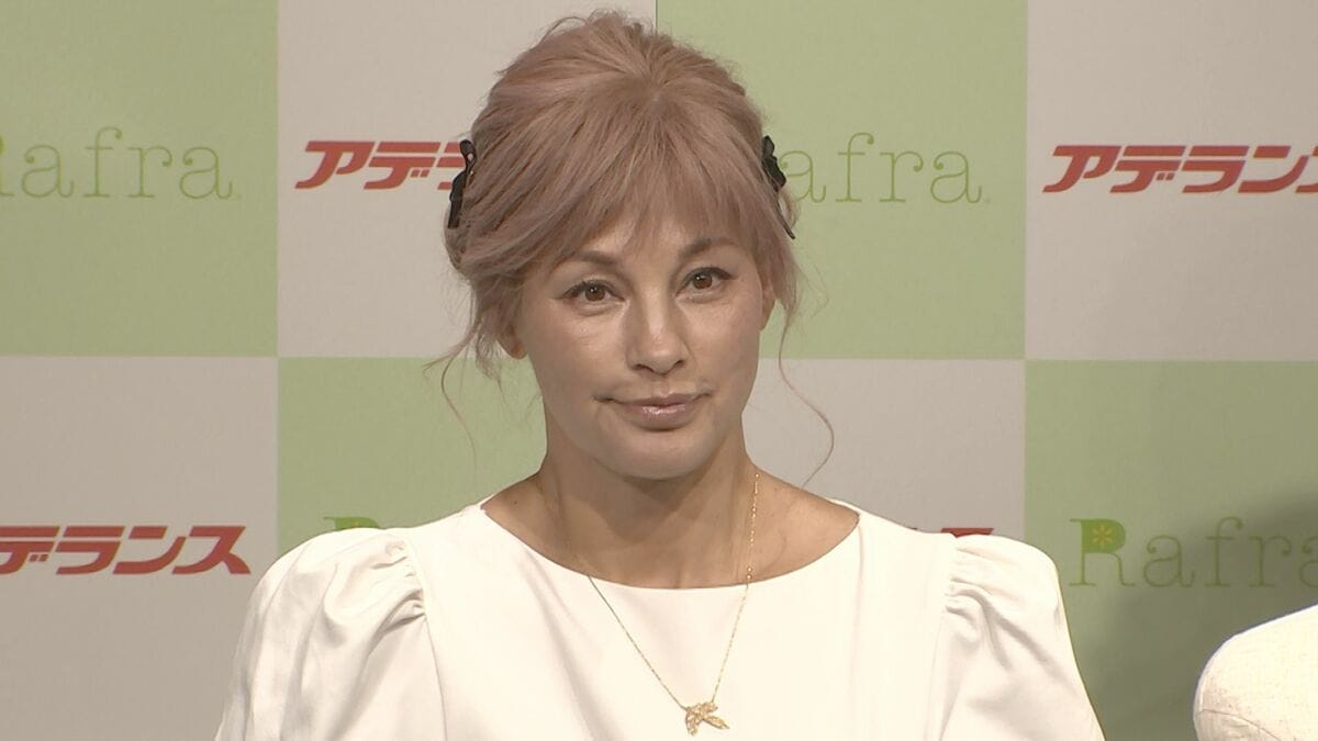 【 梅宮アンナ 】　片胸用ブラジャーを共同開発　〝有意義にいろんなことにチャレンジして足跡を残したい。結婚をしたからね〟