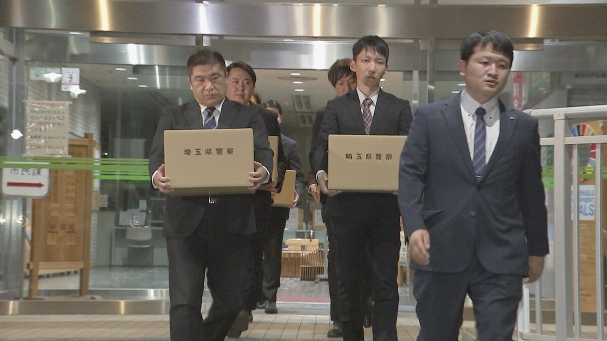 埼玉・飯能市の元市長逮捕 土地開発めぐり賄賂受け取った疑い　埼玉県警
