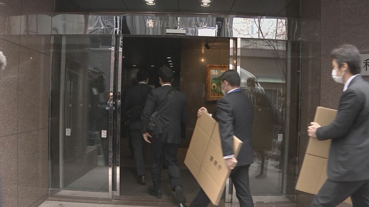 【速報】「事故前後の記憶がない」運転の男性　内閣府公用車7人死傷事故　男性の勤務先を家宅捜索　警視庁