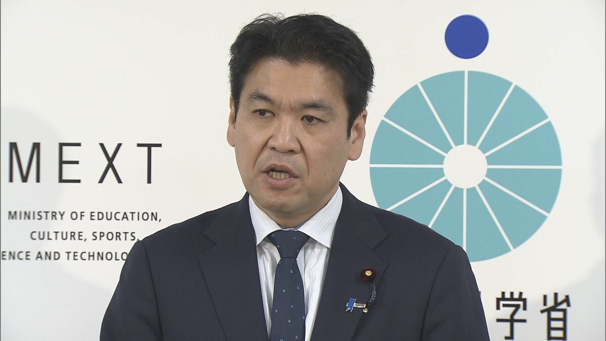 幼稚園1クラス“30人以下”に引き下げへ　“35人以下”から31年ぶりに基準変更　松本文科大臣「よりきめ細かく高い質の幼児教育を」　一方すでに95%で実施