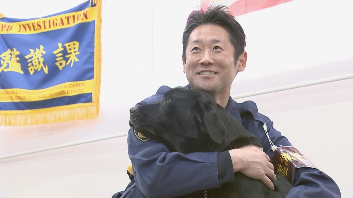 「本当に頼れる最高の相棒」11年間活躍した警察犬“ブラックシャドー号”が引退 警視庁