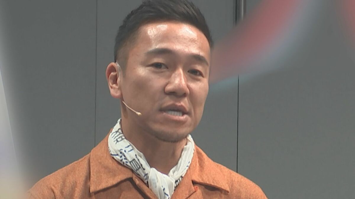 【速報】音楽デュオ「DefTech」の西宮佑騎被告を起訴 麻薬取締法違反の罪 東京地検