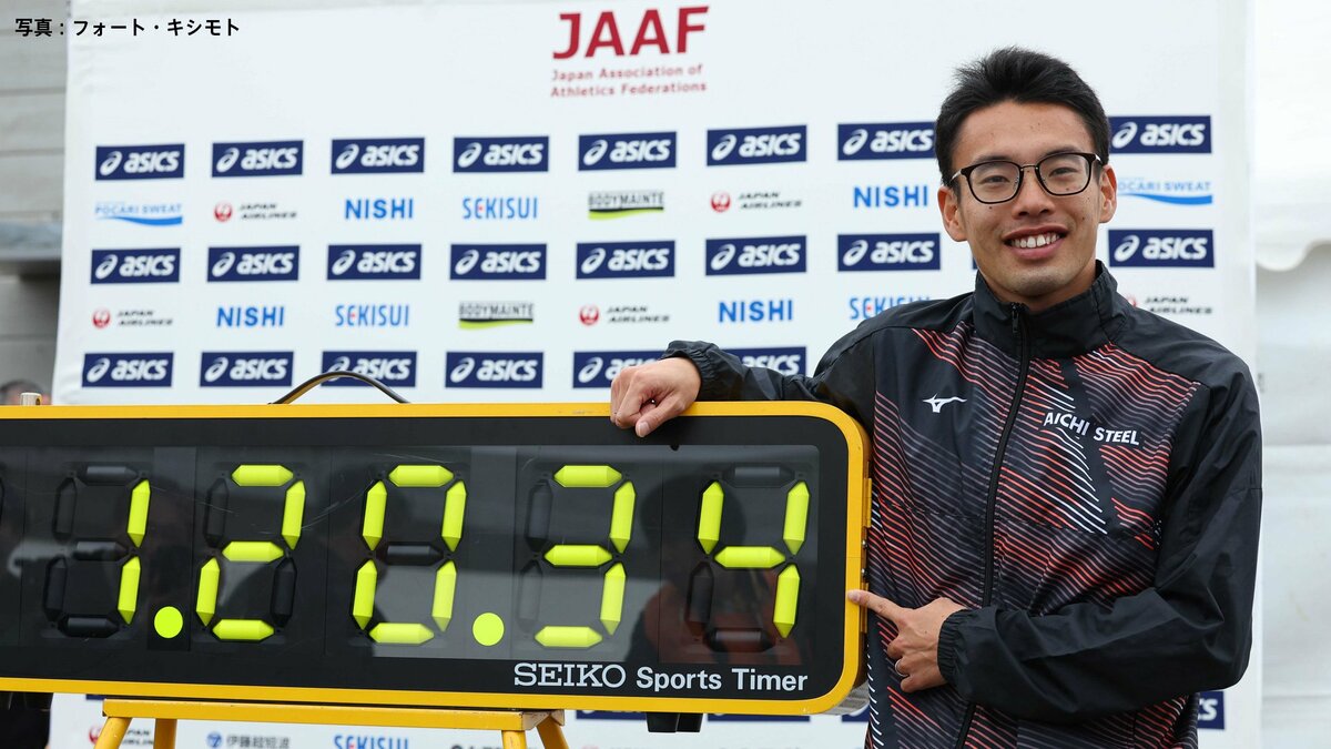 ハーフマラソン競歩で世界記録保持者第1号となった山西利和インタビュー 地元開催のアジア大会代表に