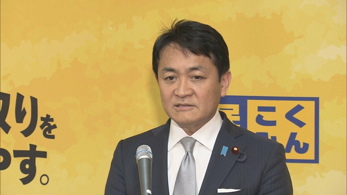 立候補者の公選法違反容疑での逮捕受け　国民・玉木代表「極めて遺憾」