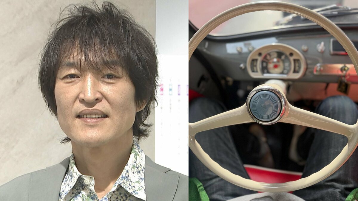 【 千原ジュニア 】 愛車フィアット「600ムルティプラ」 運転席写真を公開 「昔のハンドルってかっちょいい」 ファン反響
