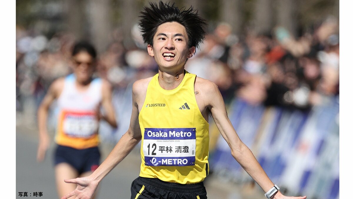 日本人トップの平林清澄が“冬眠”から醒めるプロセスに東京世界陸上 世界へ再挑戦するスタートラインに【大阪マラソン】