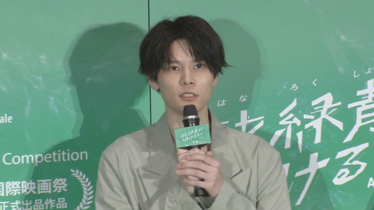 【 萩原利久 】ベルリン国際映画祭で初めてのドイツ滞在「忘れられない経験」　悔しい思い出も回想「ビールが飲めず」