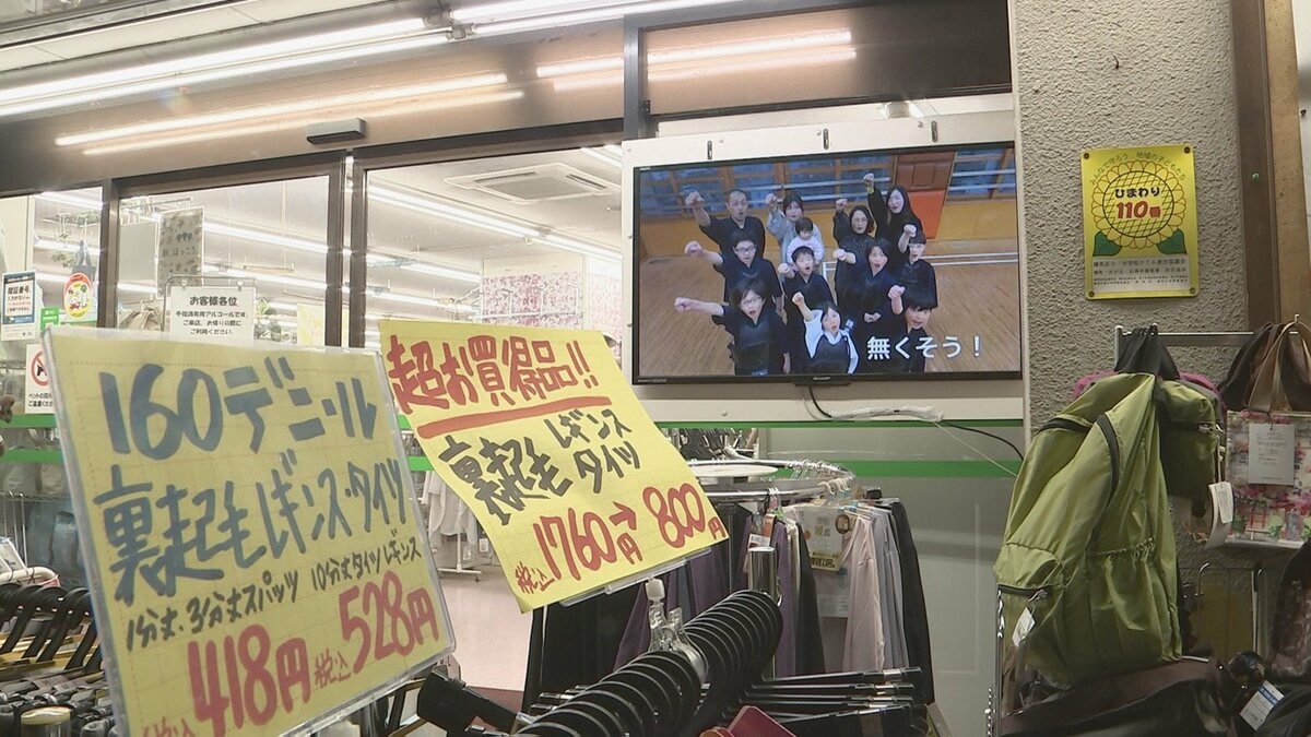 東京都内の万引き被害が増加傾向 1割以上は小中学生 「万引きは犯罪」警視庁が子ども向け動画やイベントで対応