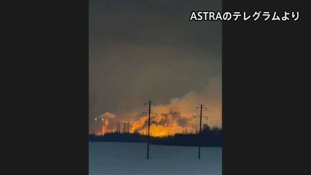 ロシア西部の工場にウクライナ軍によるドローン攻撃 従業員ら7人死亡 テロ疑いで捜査開始