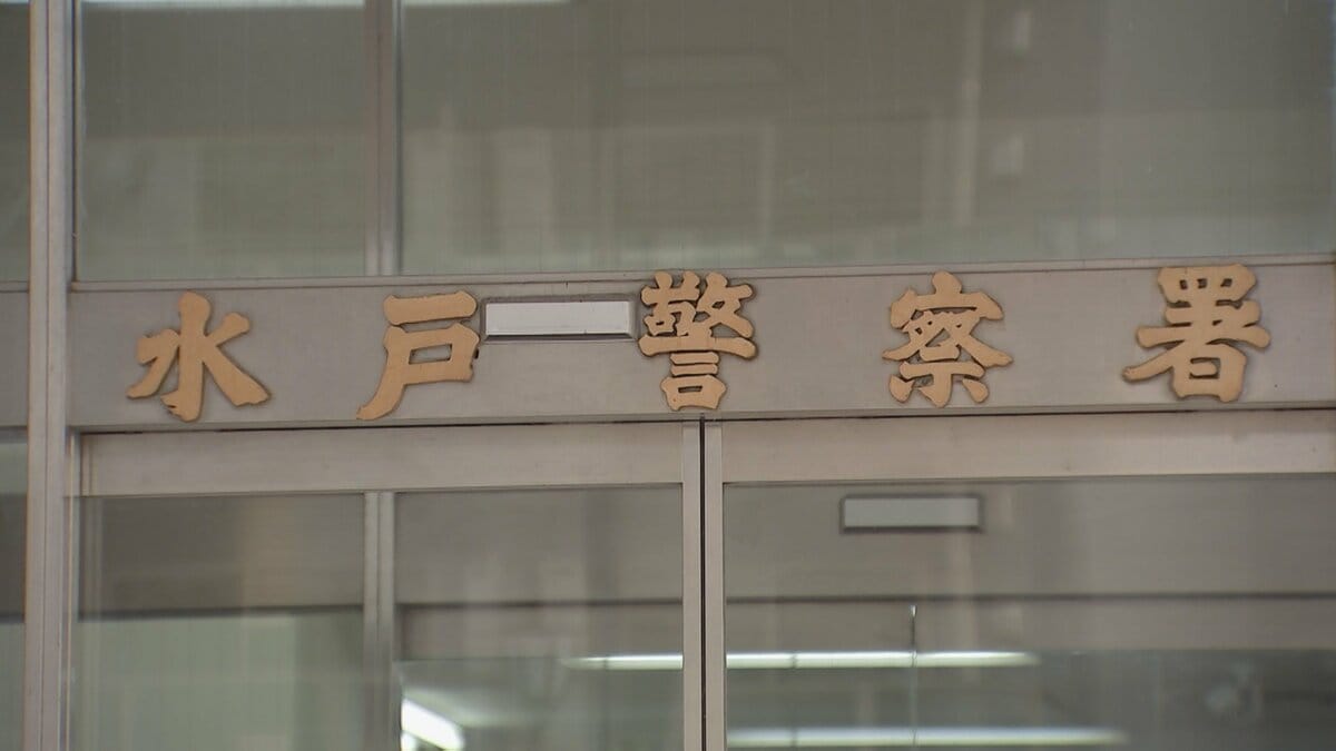 警察署敷地内で保管中の高級車が盗まれる　9時間後にナンバープレートを付け替えられた状態で見つかる　茨城県警水戸署