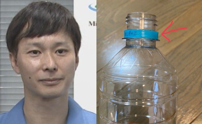 【ごみ清掃芸人】「ペットボトルのリングは取らないでも大丈夫です」【マシンガンズ滝沢】