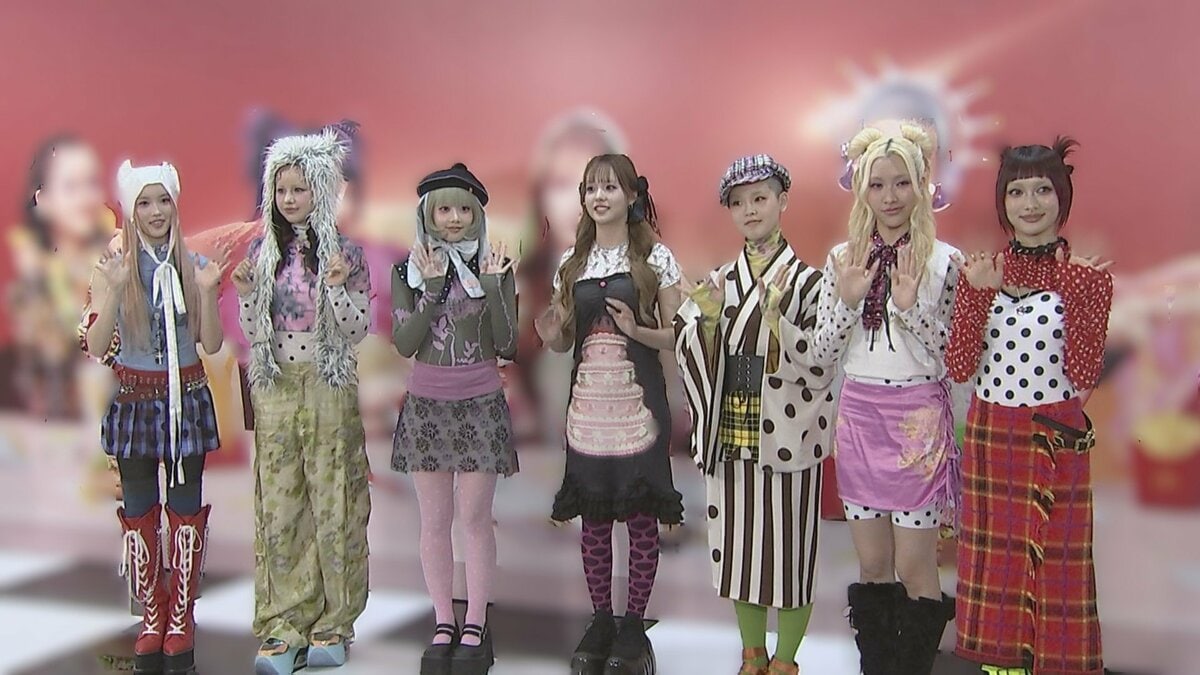 【 XG 】ワールドツアーの継続を発表「慎重に協議を重ねた結果」 プロデューサーらの逮捕受け(発表文・全文)