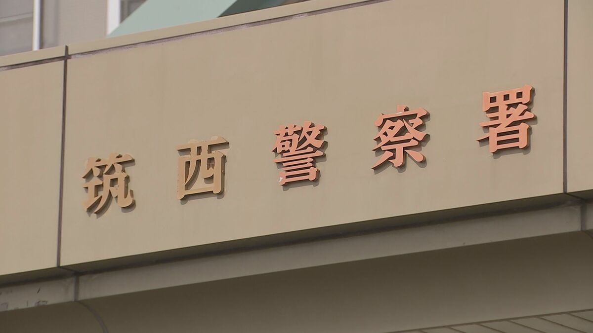 茨城・筑西市 児童館や枯れ草などが相次いで焼ける　4日間で10件発生　連続放火も視野に捜査　茨城県警