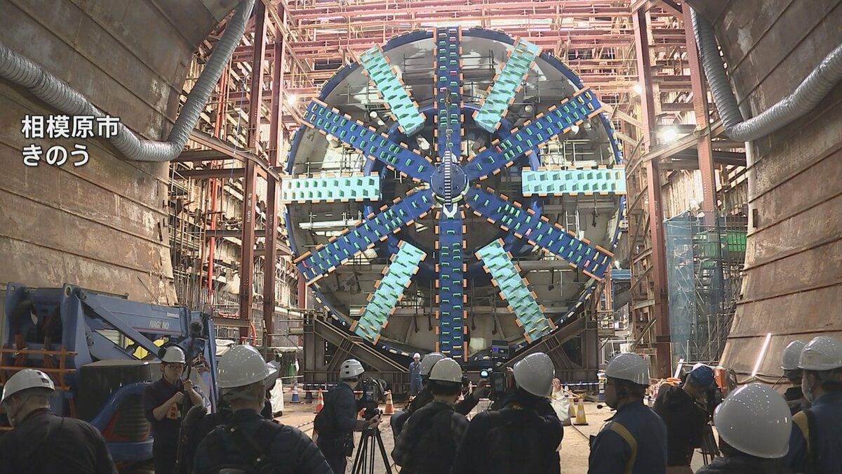 リニア中央新幹線のトンネル工事を行う巨大な掘削機が完成し報道公開 工事開始時期は未定