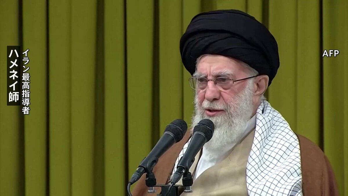 イラン最高指導者ハメネイ師「死亡」と報道　ネタニヤフ首相「兆候が多数ある」　トランプ大統領「正しい情報だと考えている」　イラン側は否定