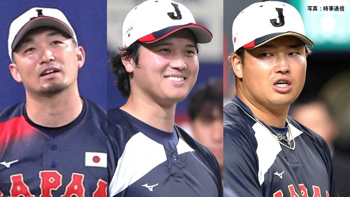 侍Jスタメン！大谷翔平“2番DH”、鈴木誠也“3番センター”、村上宗隆“4番ファースト”、吉田正尚“5番レフト”、佐藤輝“6番サード”