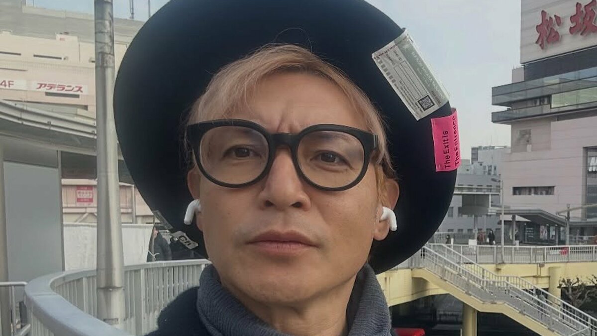 【 つるの剛士 】 「全く声が出なくなってしまいました」　喉の不調を報告　翌日の仕事復帰に向け静養中