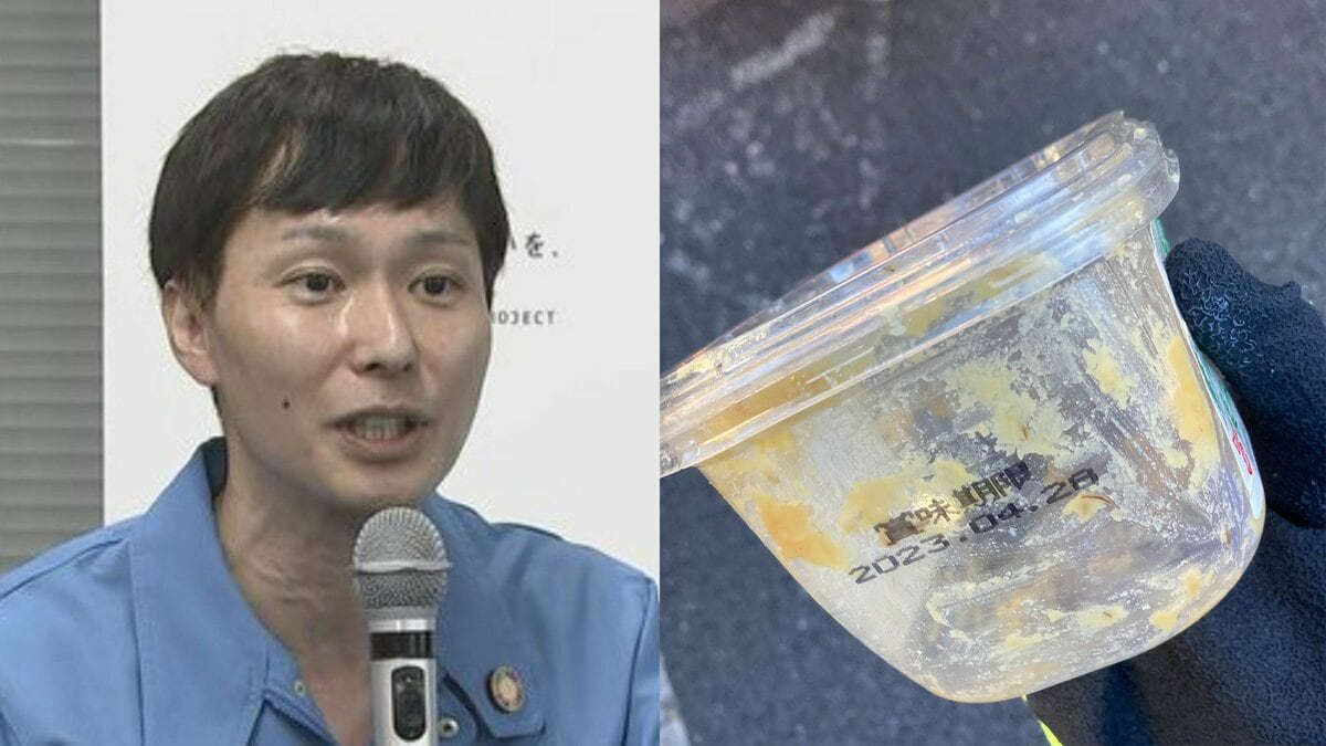 【ごみ清掃芸人】 「汚れている場合はプラ資源ではなく、可燃ごみで大丈夫です」「中間処理場で虫が寄ってくるため、手作業で取り除きます」 【マシンガンズ滝沢】