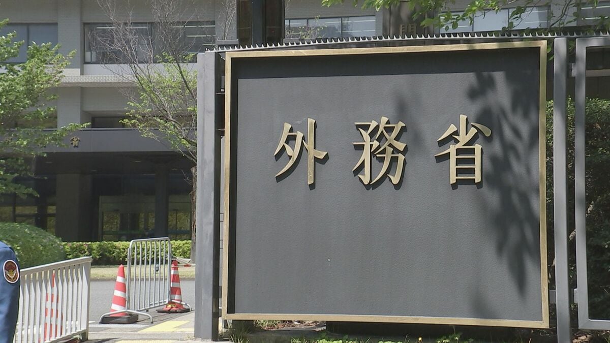 在イスラエル日本大使館、領事窓口を閉鎖　イランの報復攻撃で来館者や職員の安全確保のため