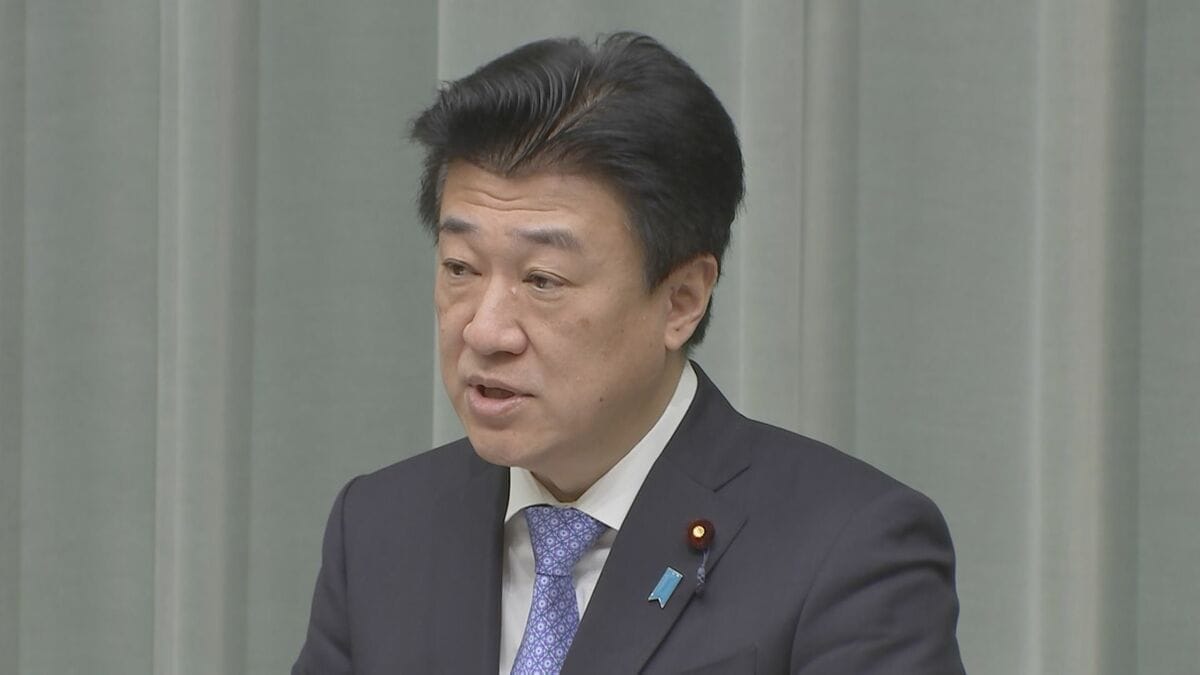 木原官房長官“石油需給に直ちに影響は生じない”ホルムズ海峡の事実上の閉鎖受け