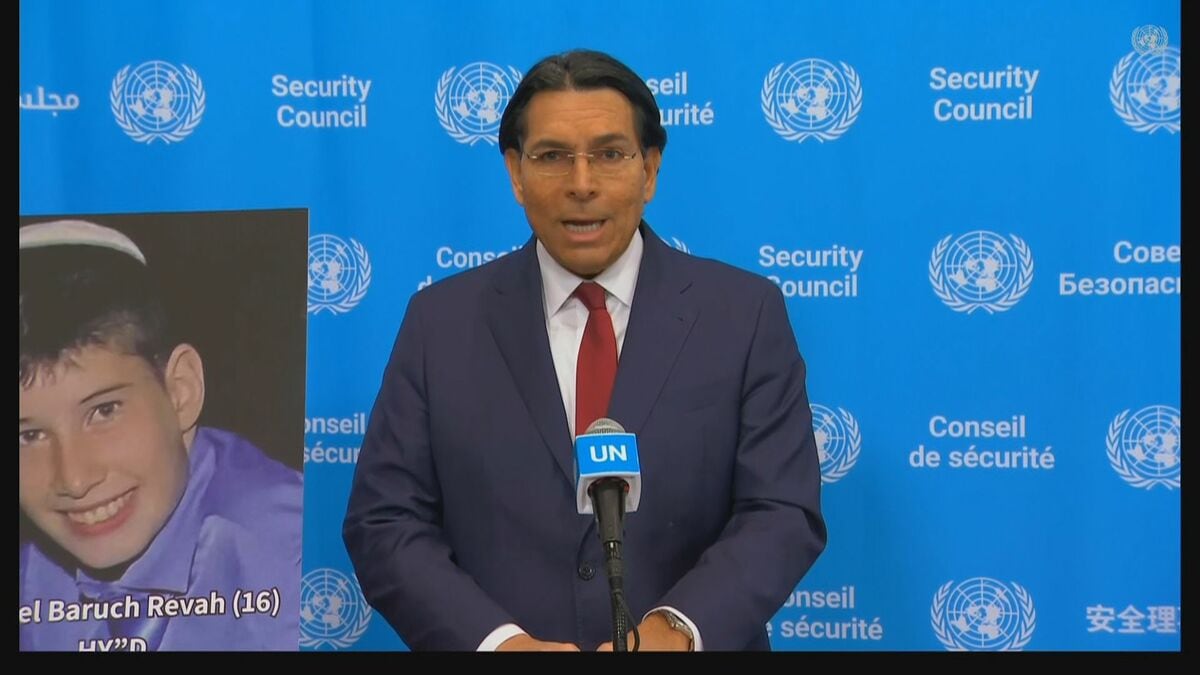 イスラエル大使「目的達成まで作戦続ける」 国連でイラン核兵器の排除を強調