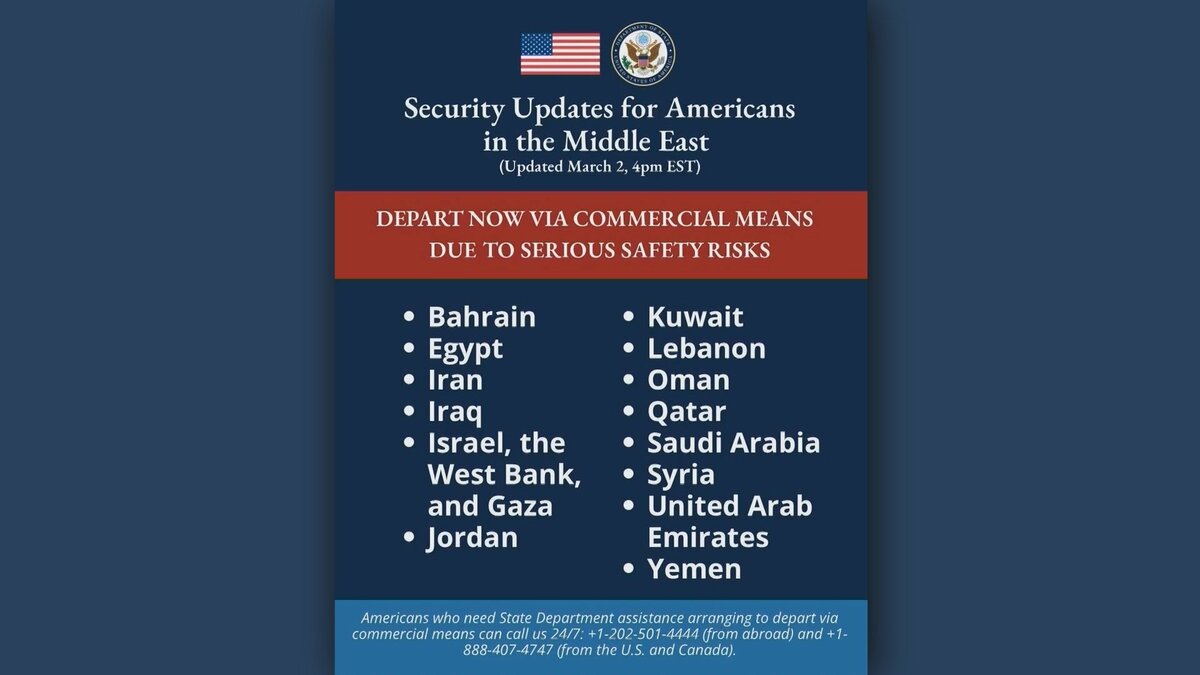 米国務省　中東ほぼ全域の米国人に速やかな退避促す「深刻な安全上のリスク」